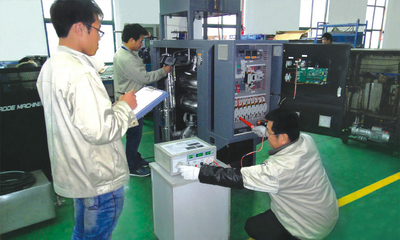 SHENZHEN AODE MACHINERY CO.,LTD