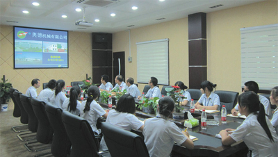 SHENZHEN AODE MACHINERY CO.,LTD